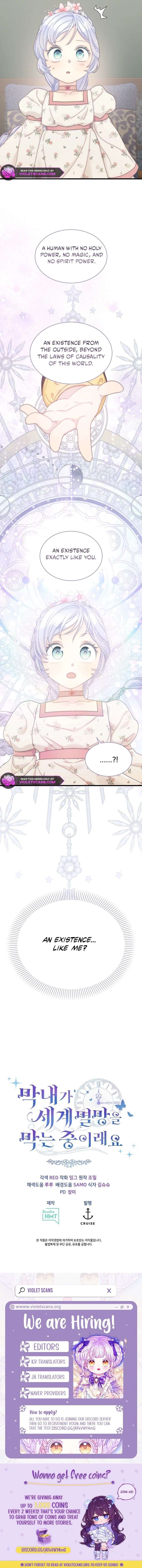 The Youngest Child of the Family Is Preventing the World From Ending Chapter 70 64 ch 70 16