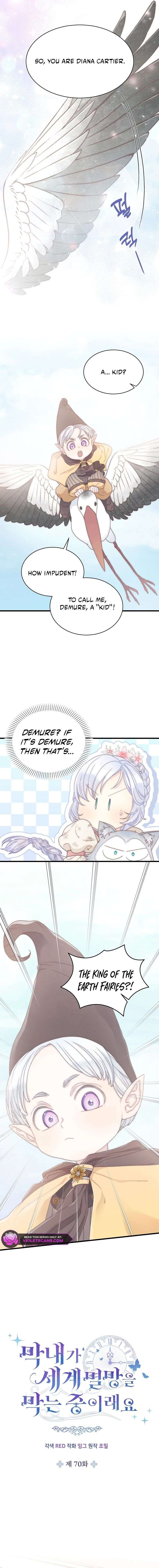 The Youngest Child of the Family Is Preventing the World From Ending Chapter 70 52 ch 70 4