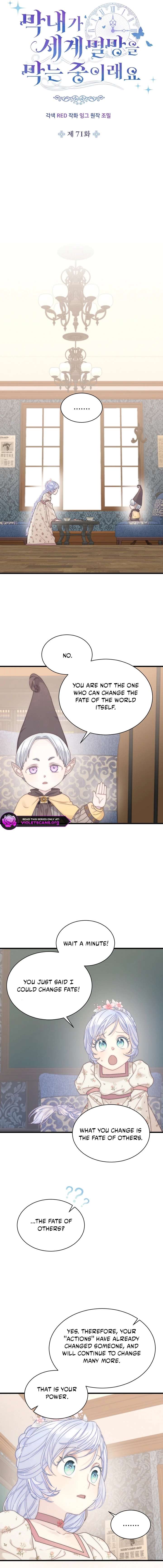 ch 71 4