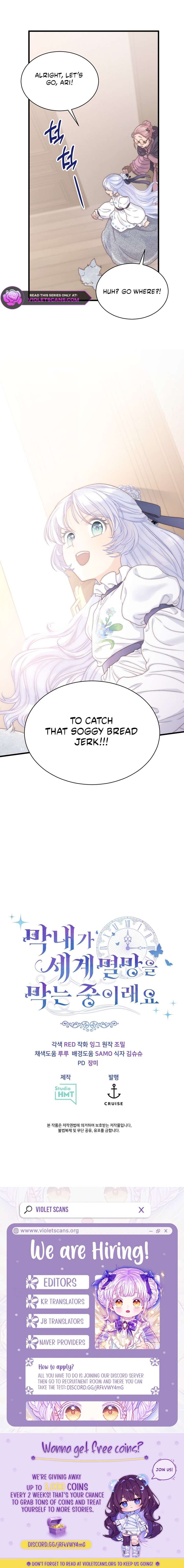 The Youngest Child of the Family Is Preventing the World From Ending Chapter 73 60 ch 73 15