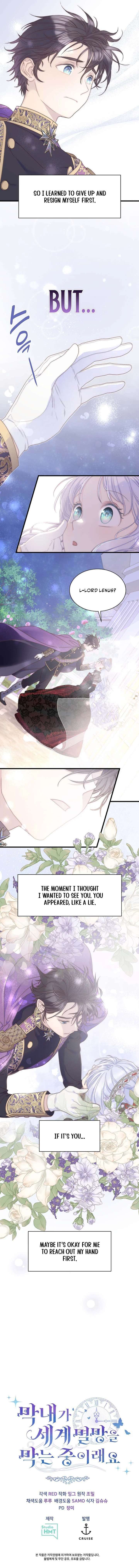 ch 76 14