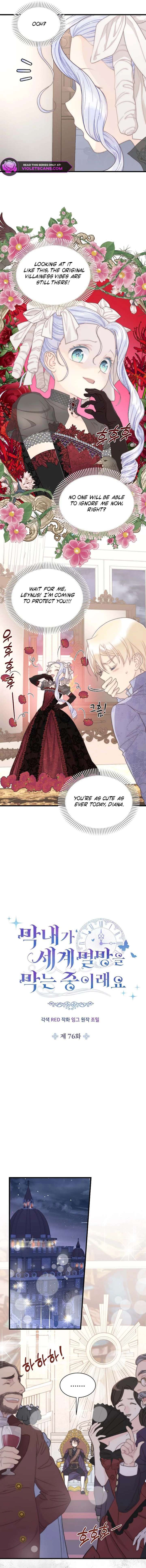 ch 76 6