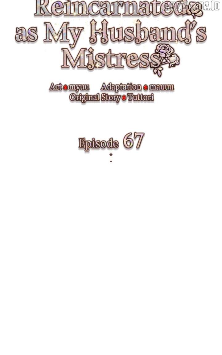 076