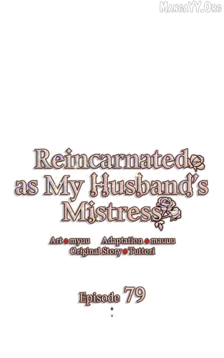Describe Your Feeling When Being Reincarnated as Your Husband’s Mistress Chapter 79 590 094