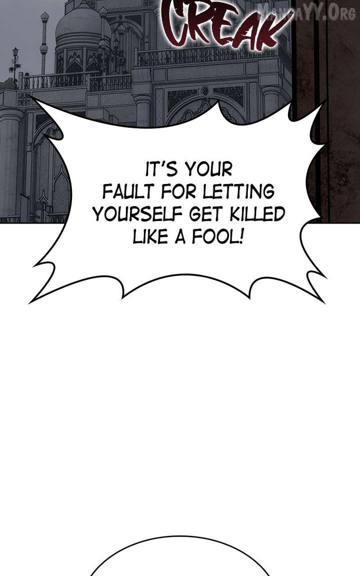 Describe Your Feeling When Being Reincarnated as Your Husband’s Mistress Chapter 79 633 137