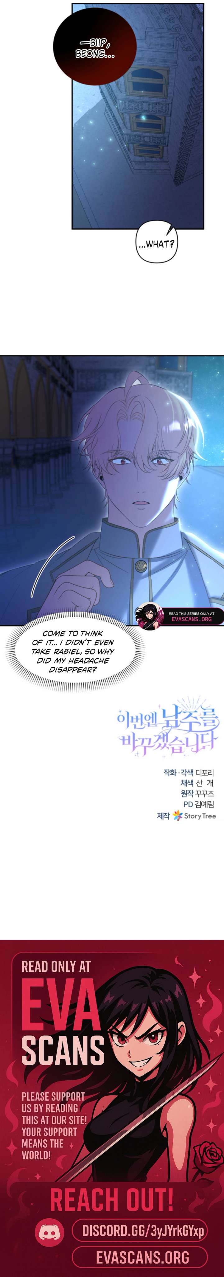 This Time I’ll Change My Husband Chapter 27 55 12