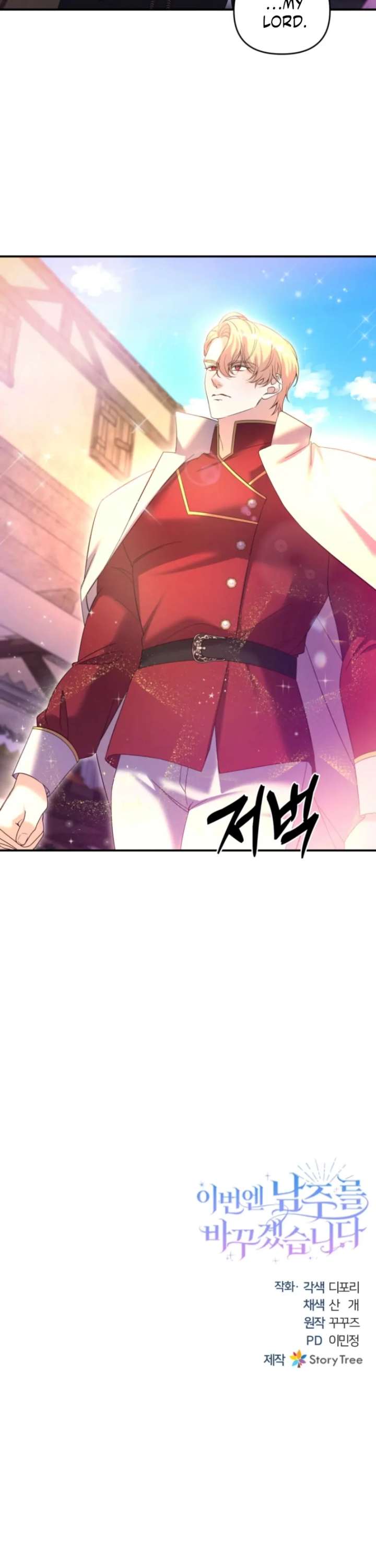 104
