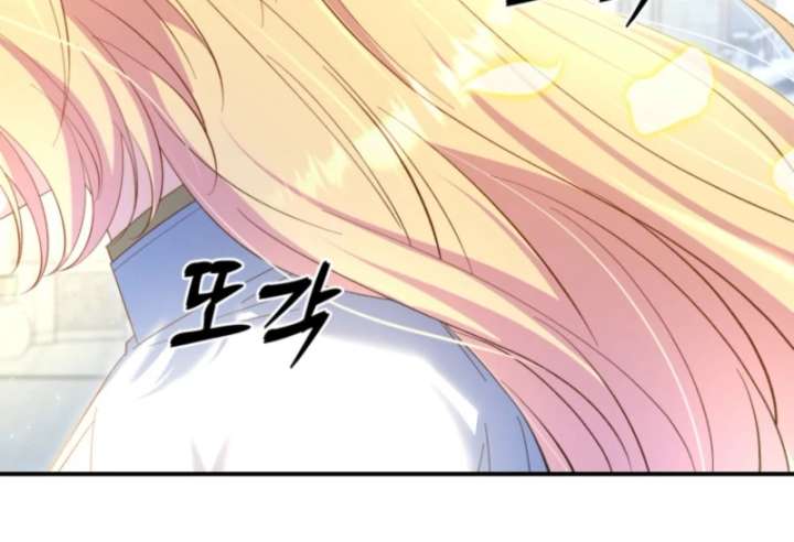 118