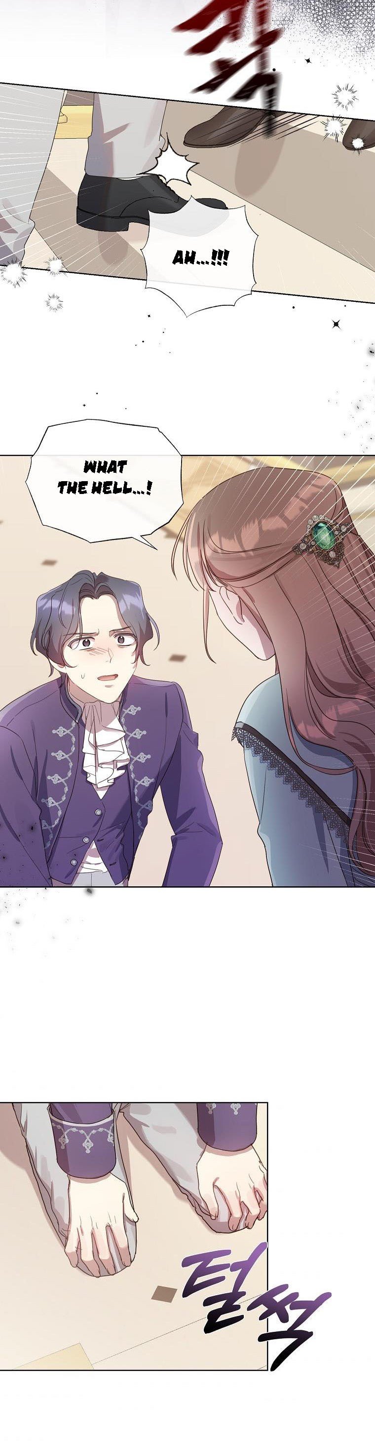 The Kind Older Sister Is No More Chapter 10 141 25