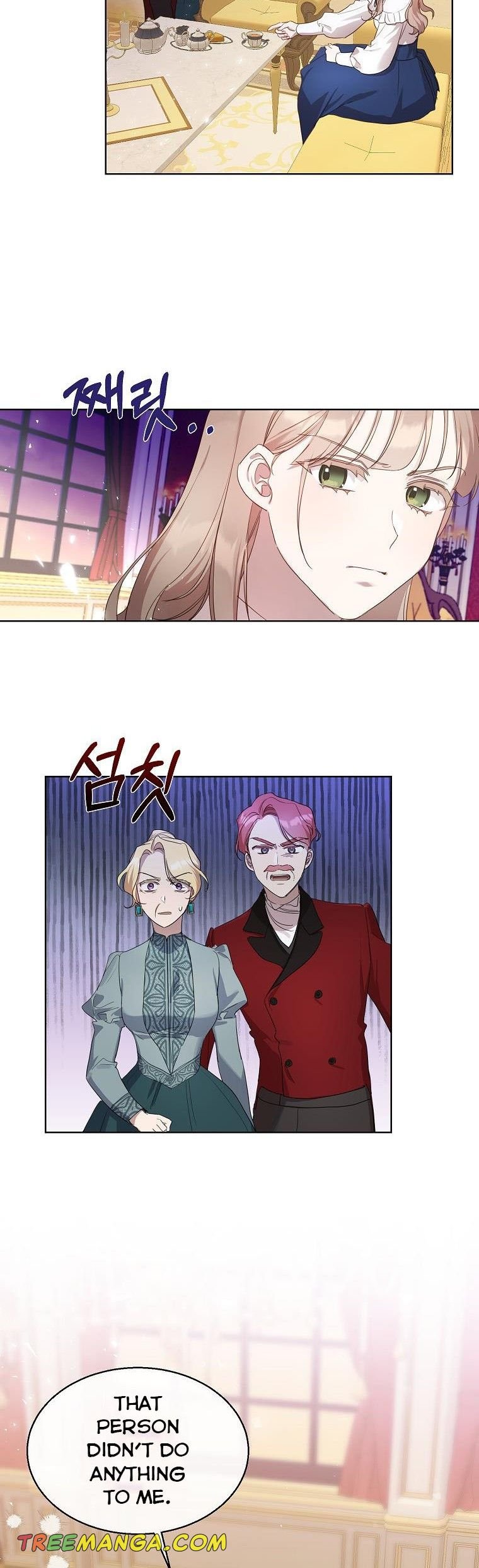 The Kind Older Sister Is No More Chapter 10 121 5