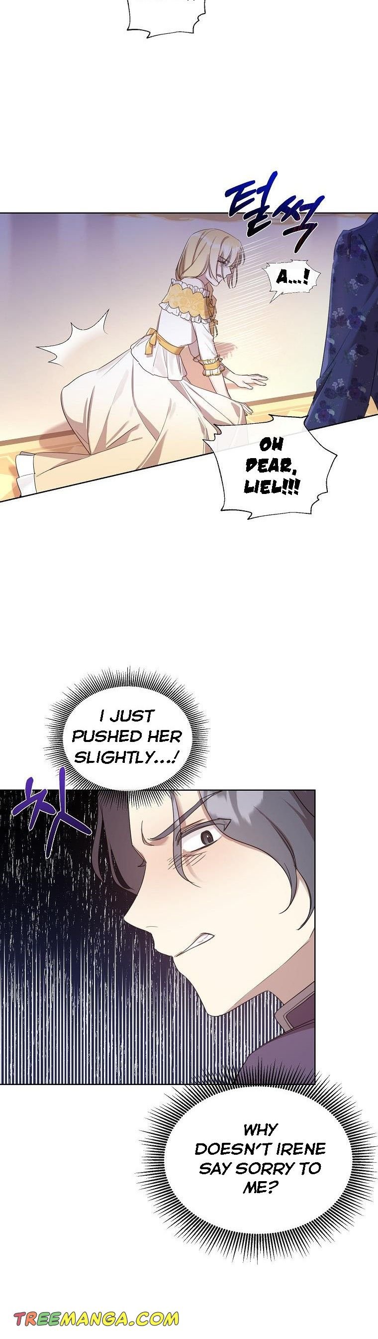 The Kind Older Sister Is No More Chapter 11 121 006