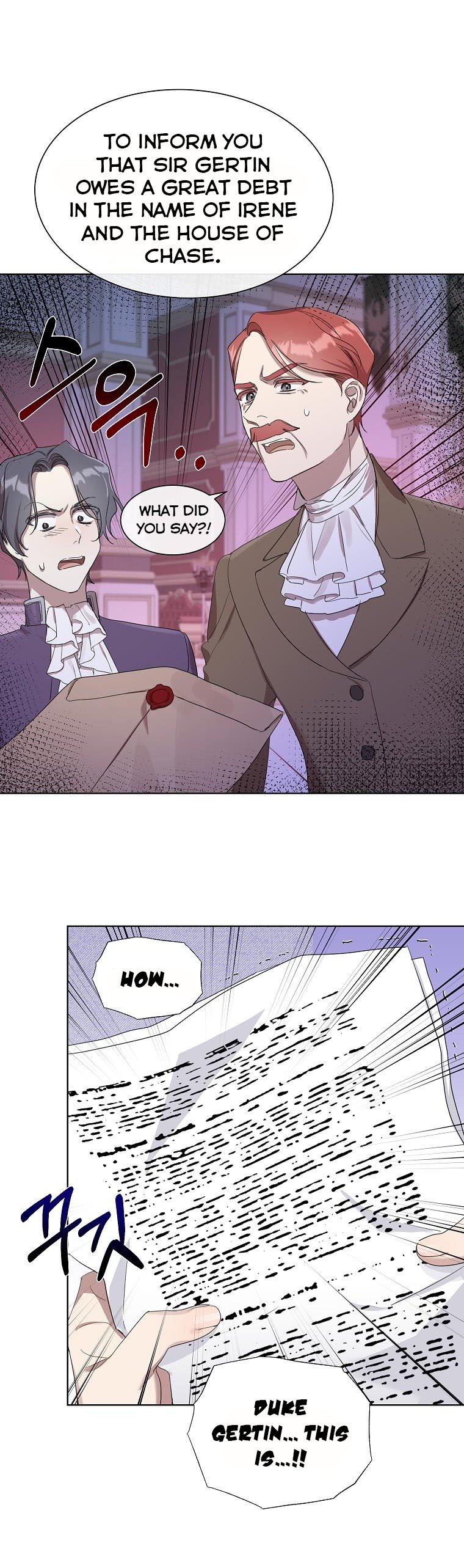 The Kind Older Sister Is No More Chapter 11 131 016