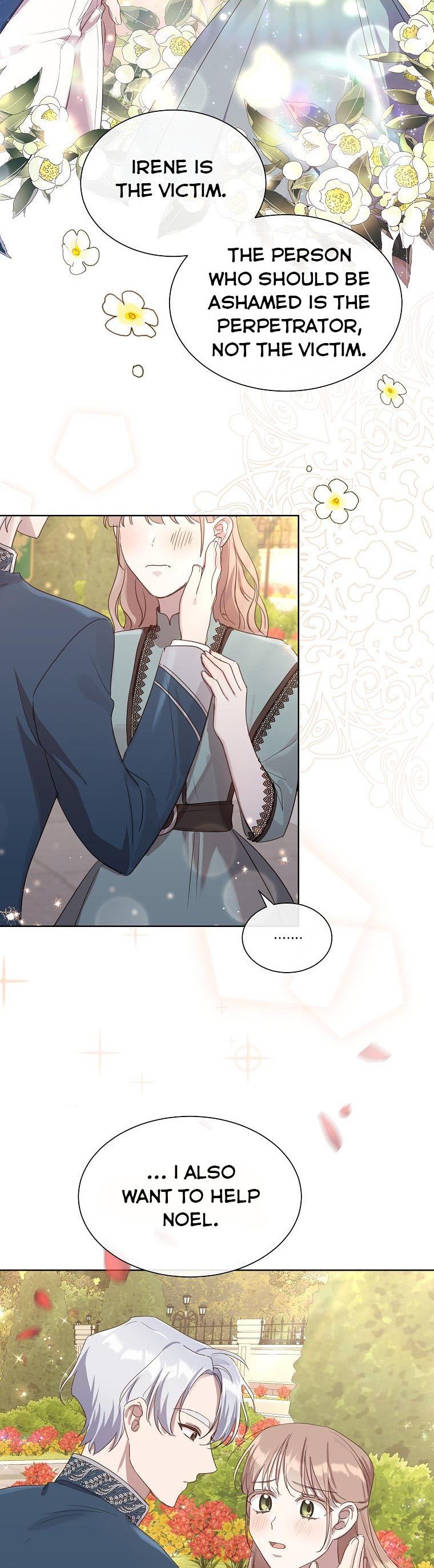 The Kind Older Sister Is No More Chapter 11 148 033