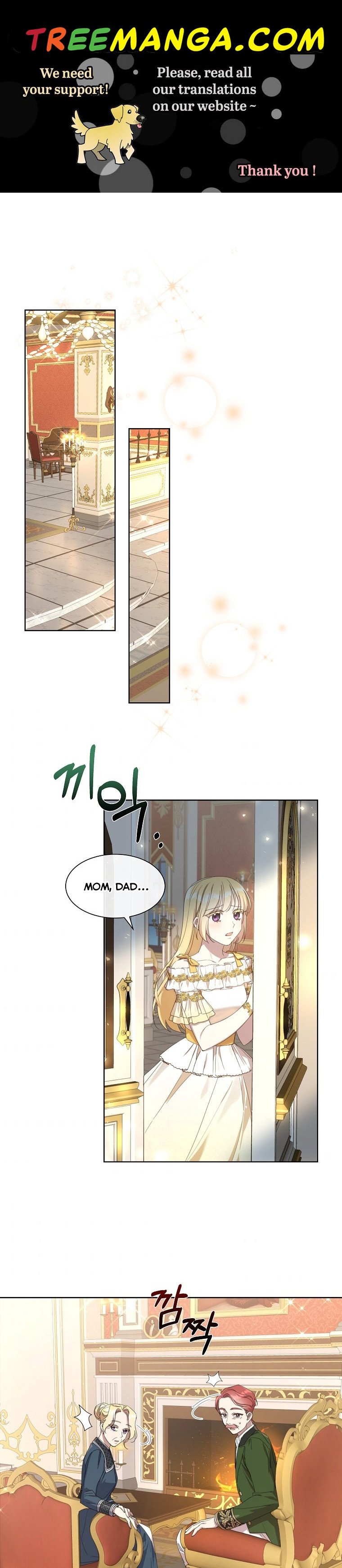 The Kind Older Sister Is No More Chapter 12 116 0