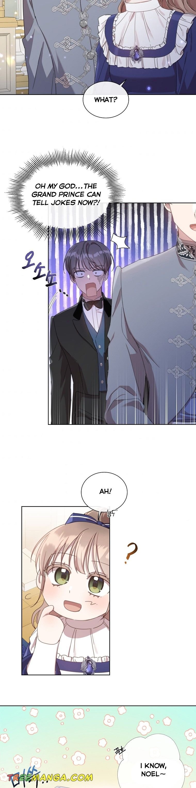 The Kind Older Sister Is No More Chapter 12 138 22