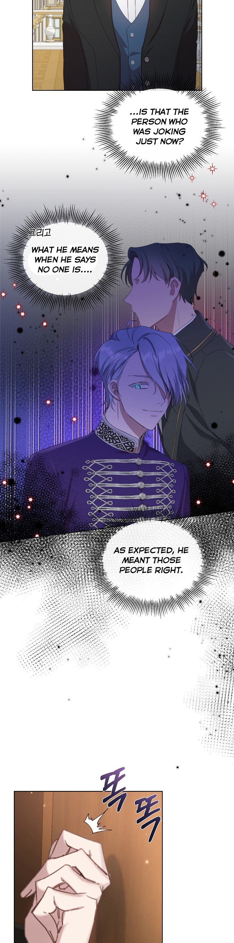 The Kind Older Sister Is No More Chapter 12 141 25
