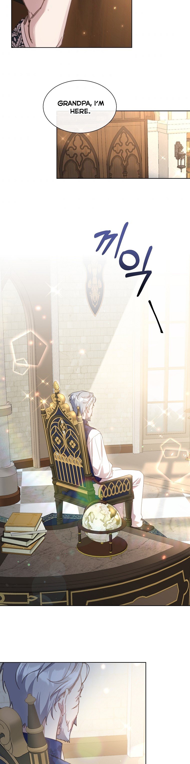 The Kind Older Sister Is No More Chapter 12 142 26