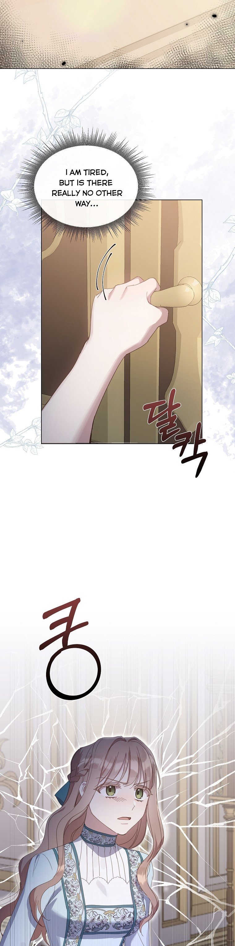 The Kind Older Sister Is No More Chapter 13 136 20