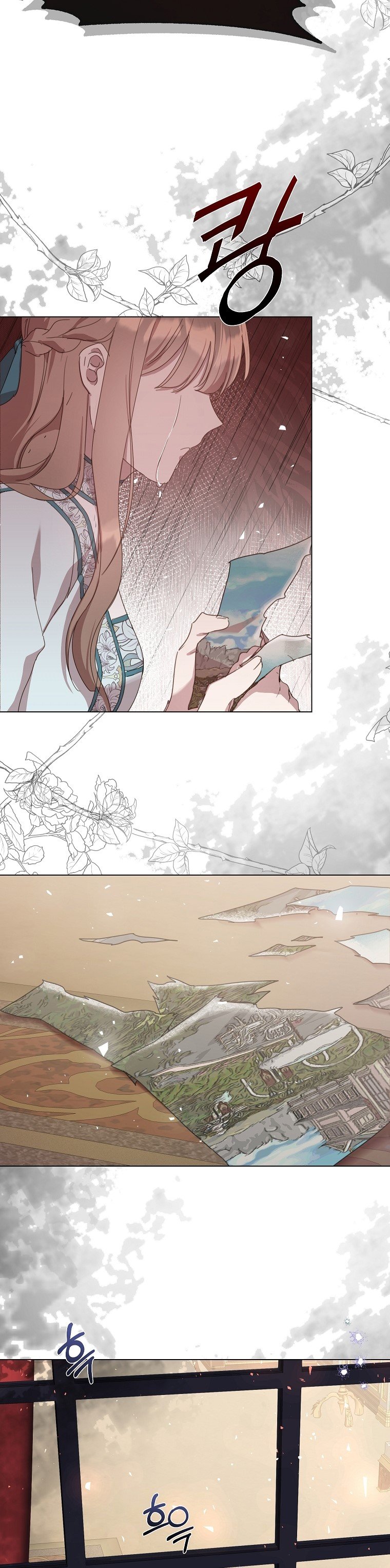 The Kind Older Sister Is No More Chapter 13 140 24