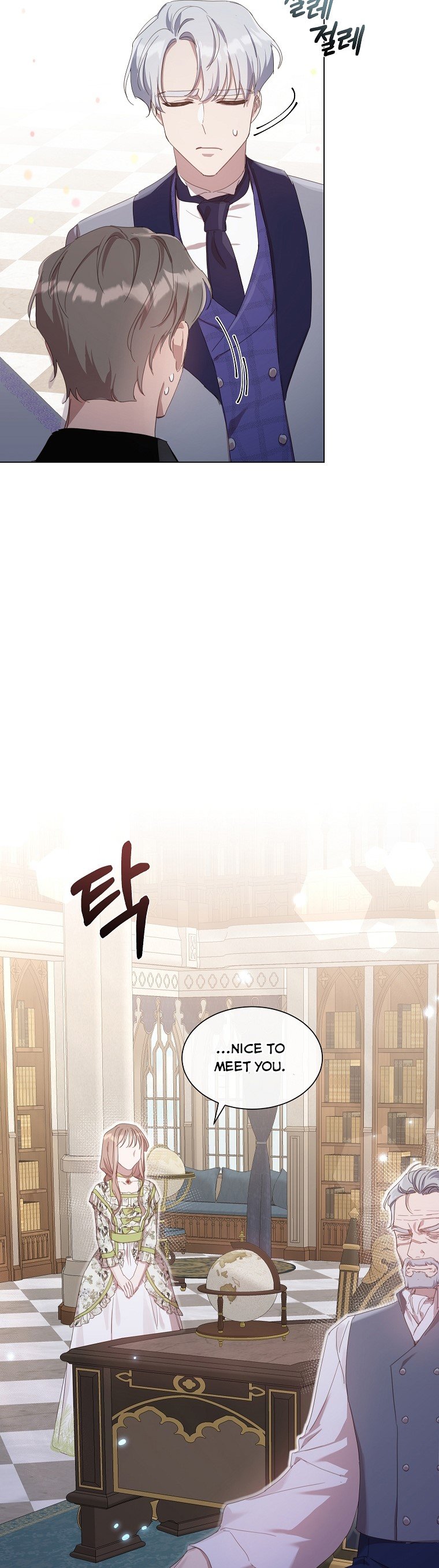 The Kind Older Sister Is No More Chapter 13 144 28