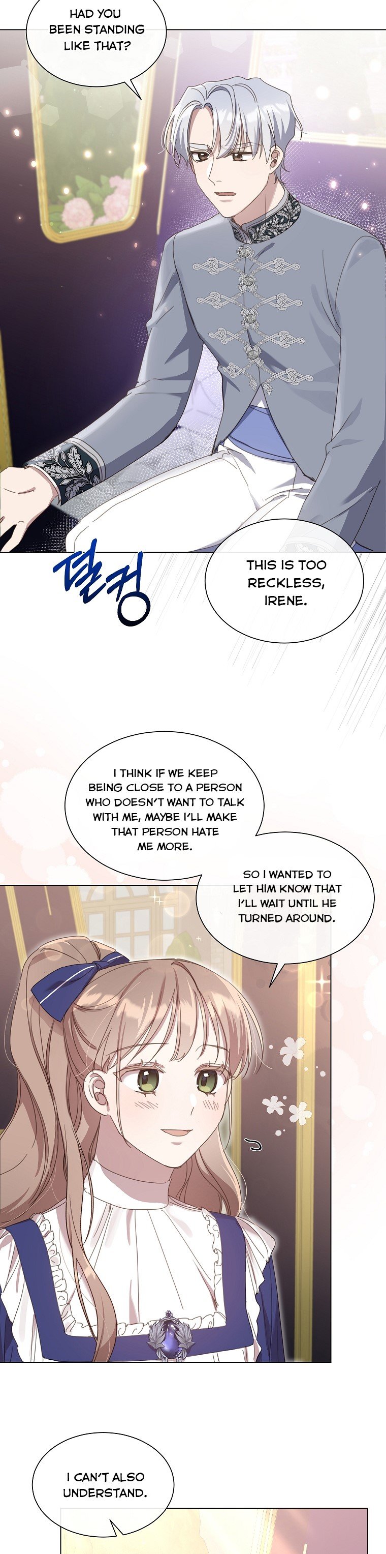 The Kind Older Sister Is No More Chapter 13 123 7