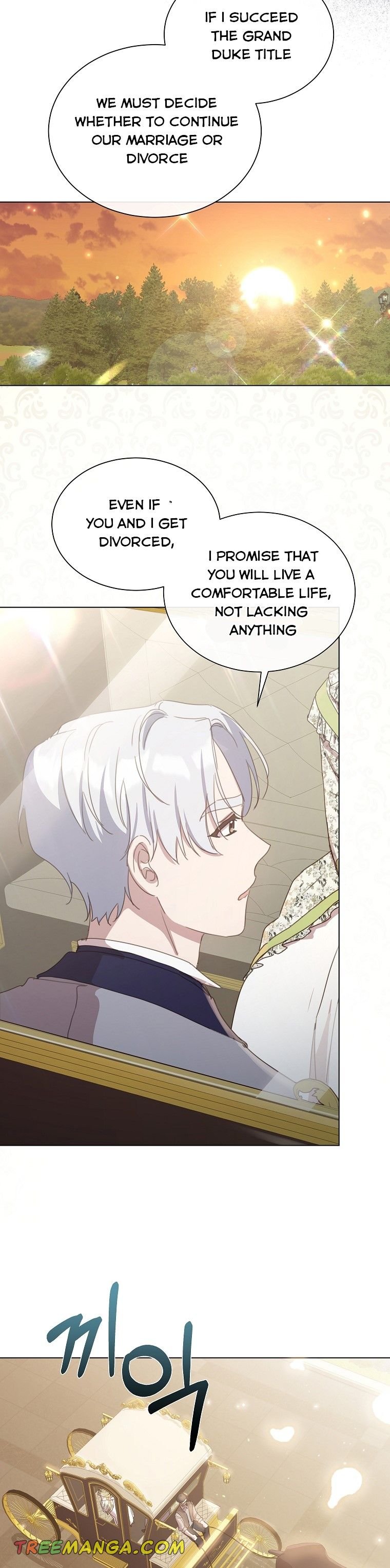The Kind Older Sister Is No More Chapter 15 144 008