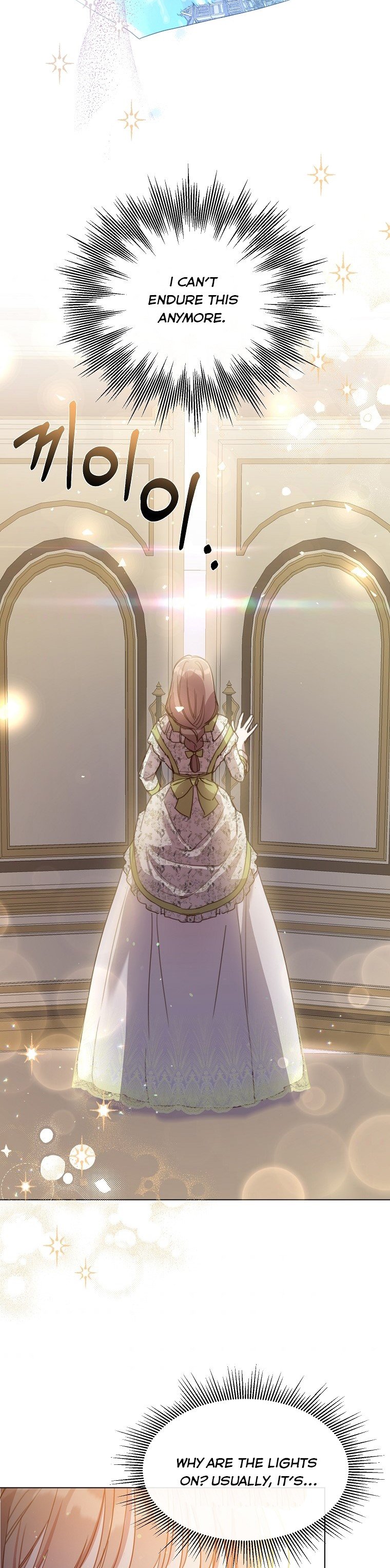 The Kind Older Sister Is No More Chapter 15 148 012