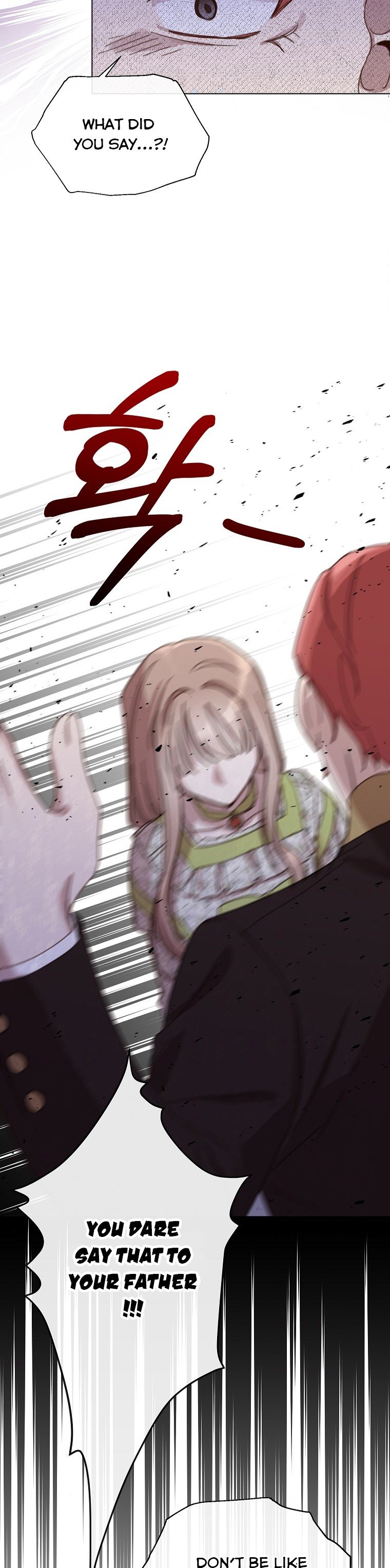 The Kind Older Sister Is No More Chapter 15 155 019