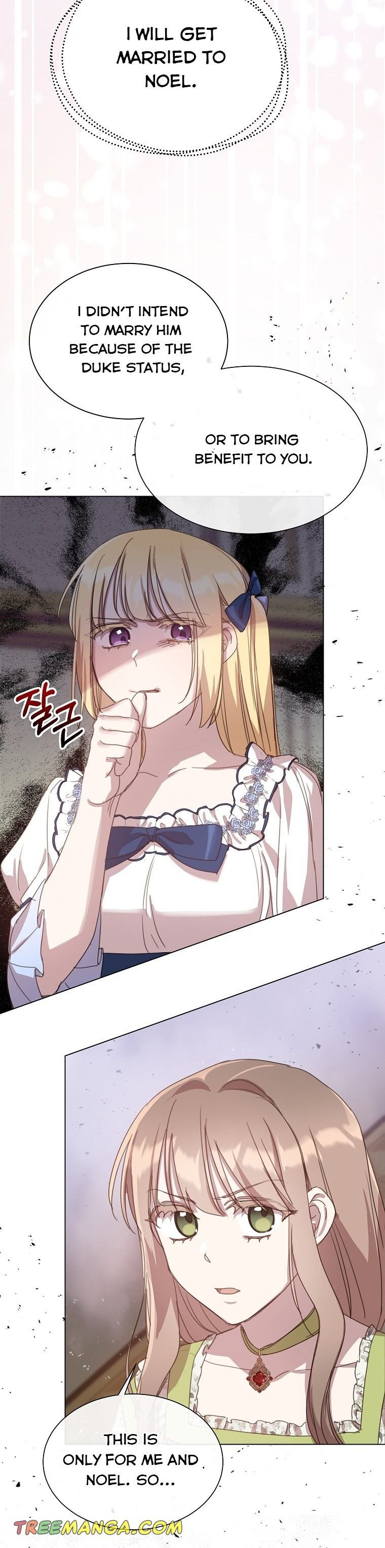 The Kind Older Sister Is No More Chapter 15 159 023