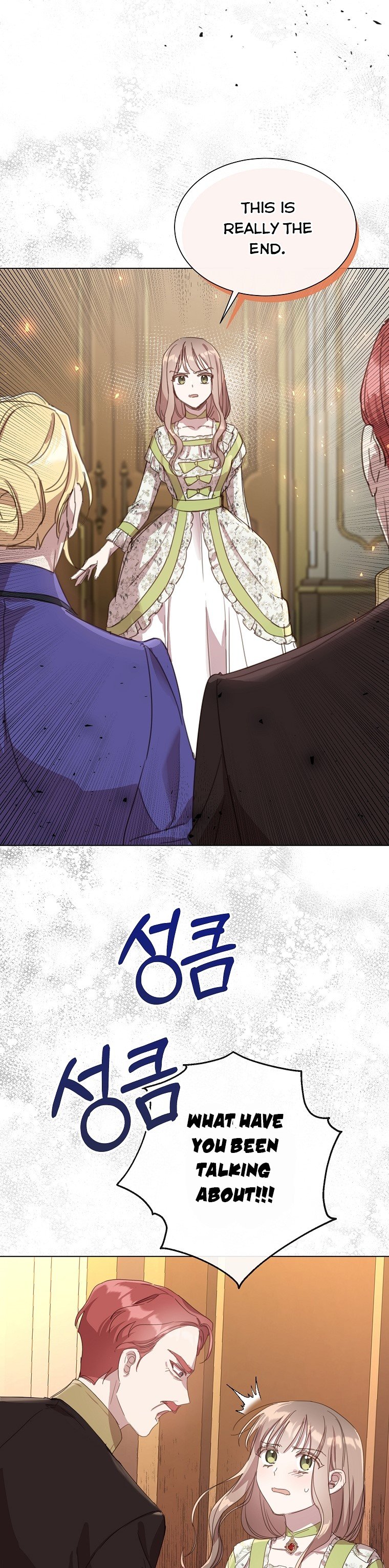 The Kind Older Sister Is No More Chapter 15 160 024