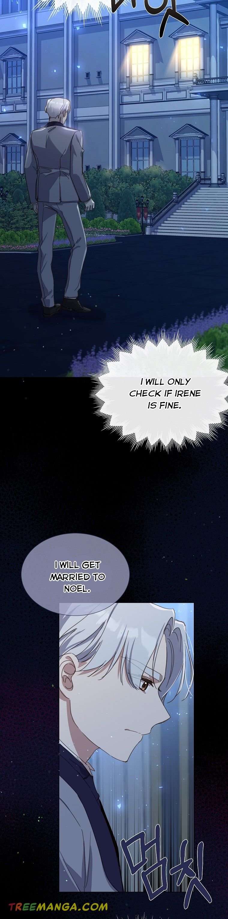 The Kind Older Sister Is No More Chapter 15 164 028
