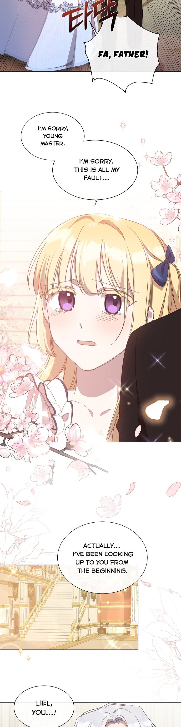 The Kind Older Sister Is No More Chapter 15 168 032