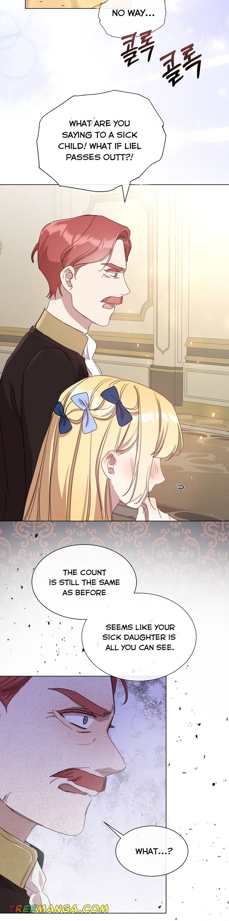 The Kind Older Sister Is No More Chapter 15 172 036
