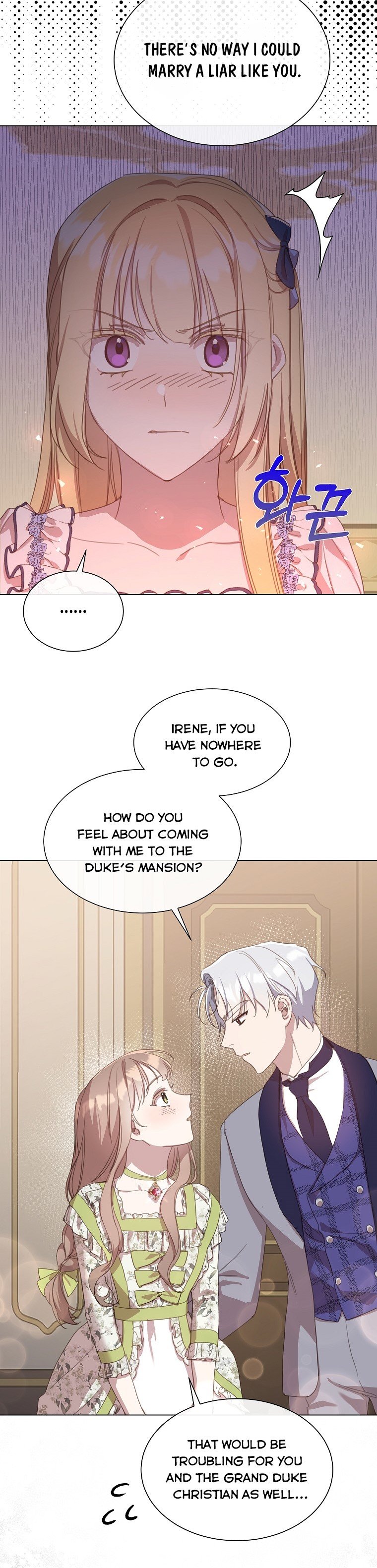 The Kind Older Sister Is No More Chapter 16 110 007