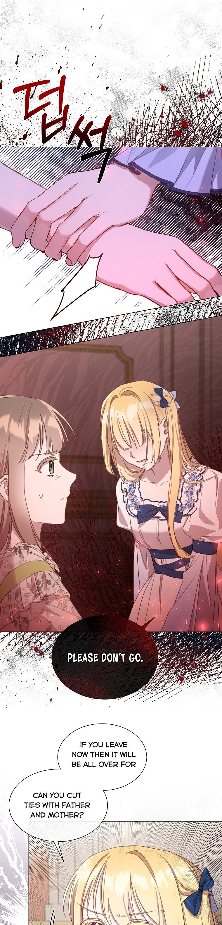 The Kind Older Sister Is No More Chapter 16 111 008