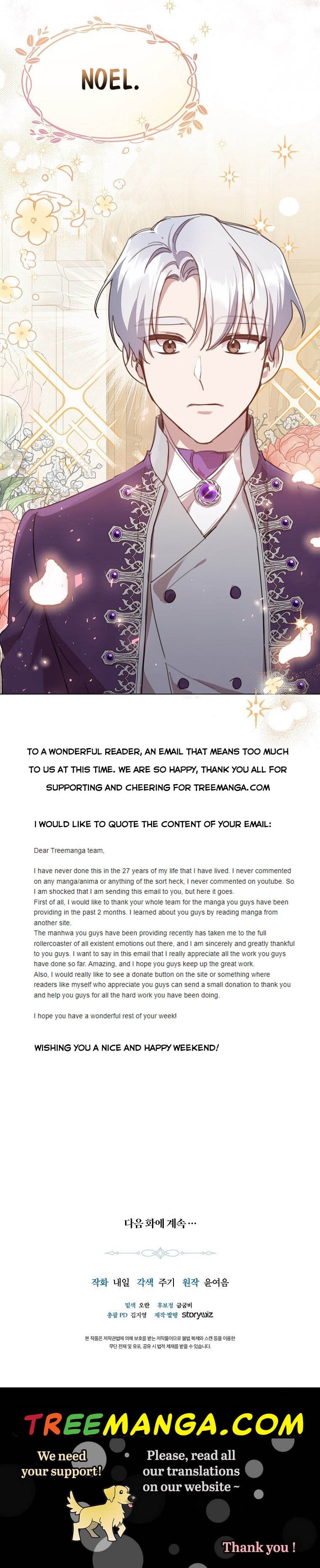 The Kind Older Sister Is No More Chapter 16 135 032