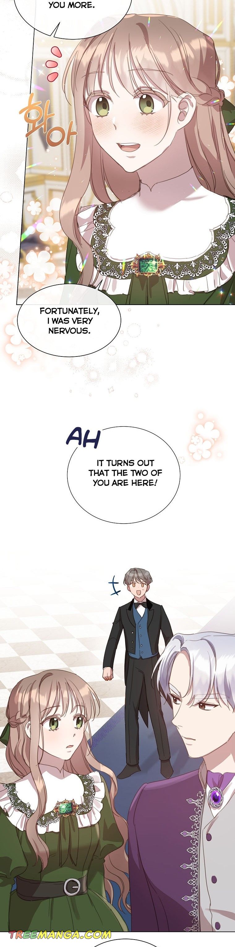 The Kind Older Sister Is No More Chapter 17 122 007