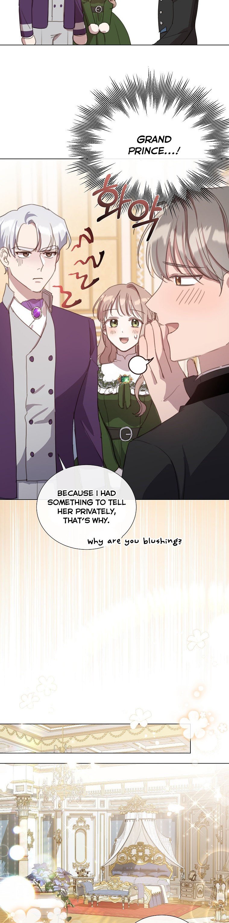 The Kind Older Sister Is No More Chapter 17 124 009