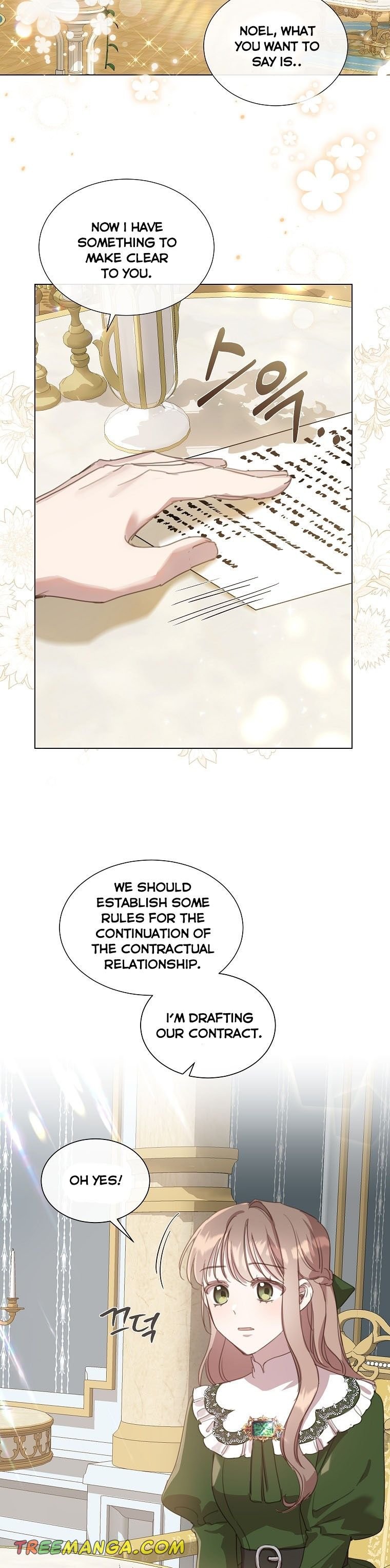 The Kind Older Sister Is No More Chapter 17 125 010