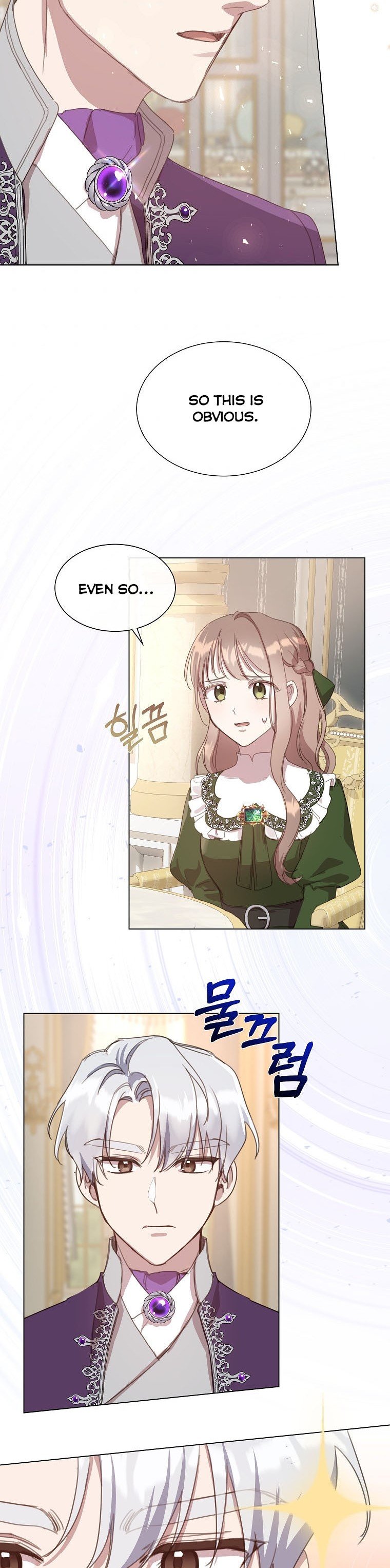 The Kind Older Sister Is No More Chapter 17 131 016