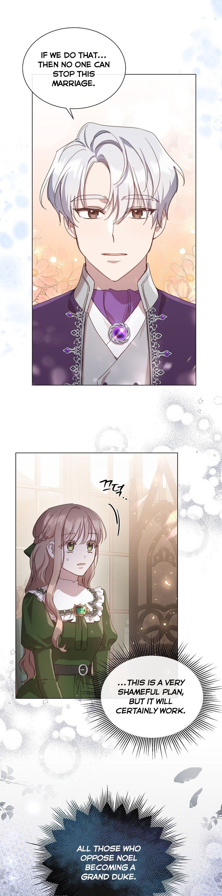 The Kind Older Sister Is No More Chapter 17 141 026
