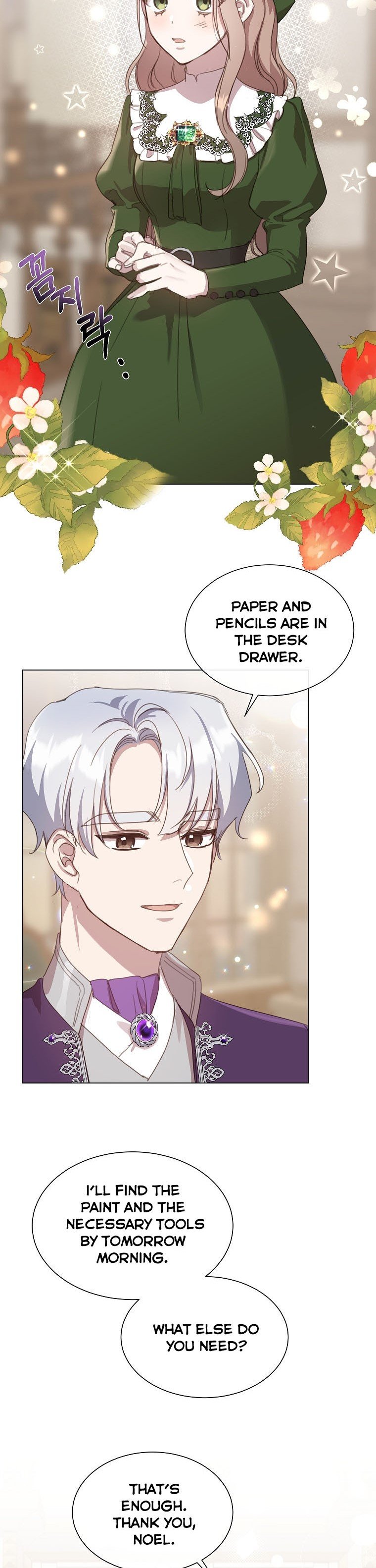 The Kind Older Sister Is No More Chapter 17 146 031