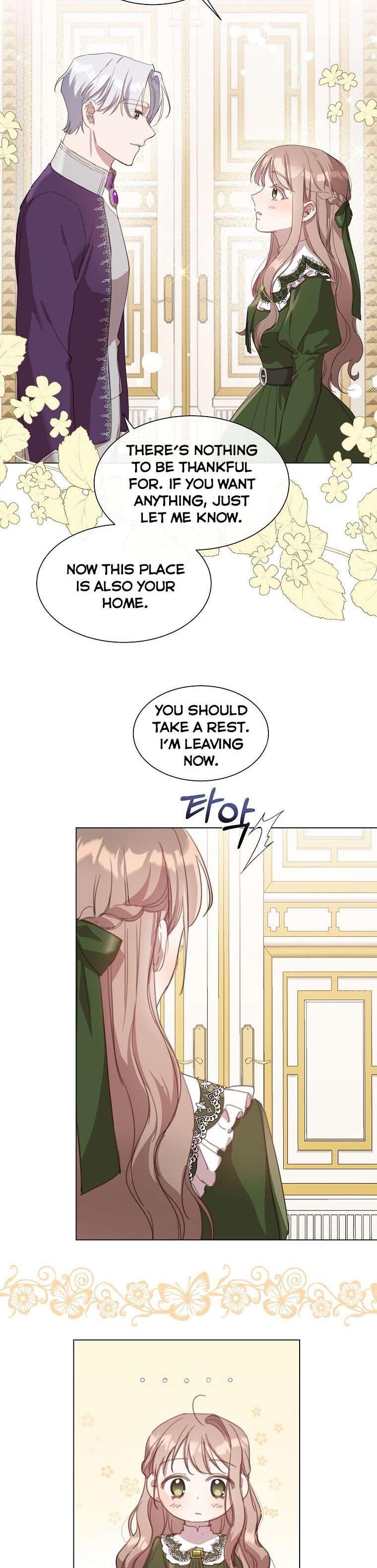 The Kind Older Sister Is No More Chapter 17 147 032
