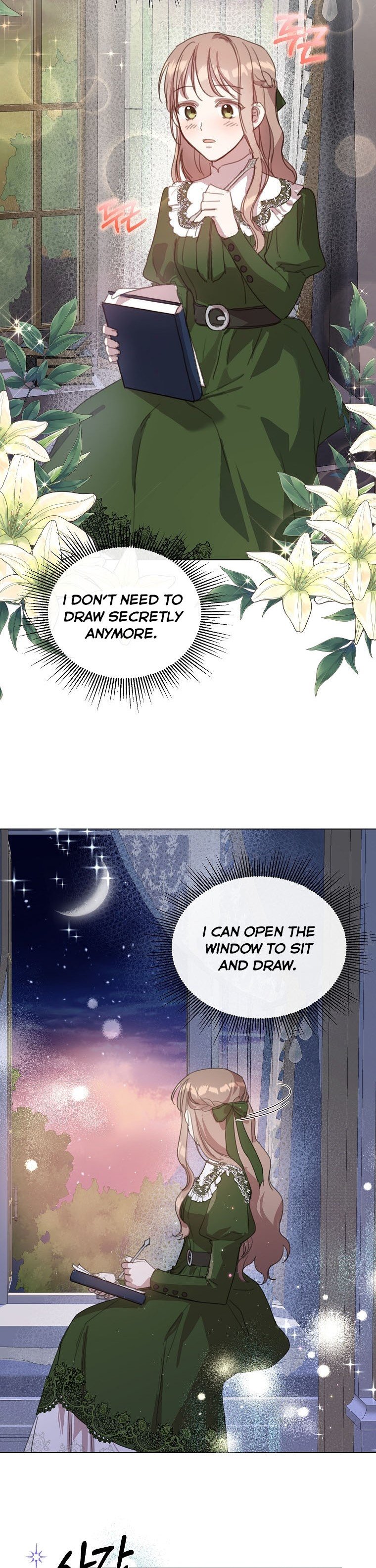 The Kind Older Sister Is No More Chapter 17 149 034