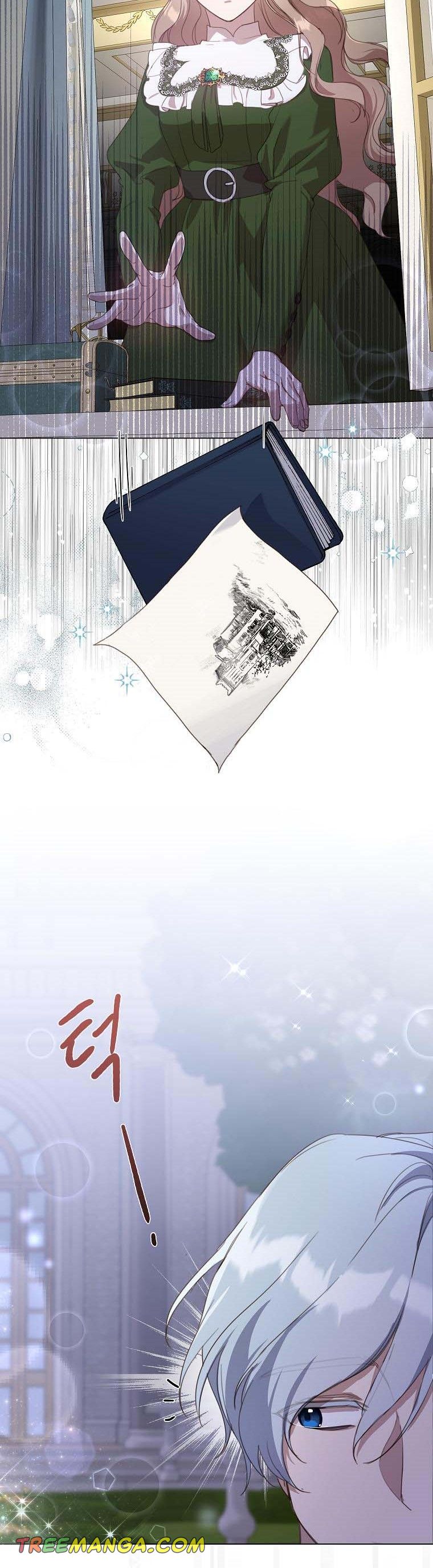 The Kind Older Sister Is No More Chapter 18 128 004