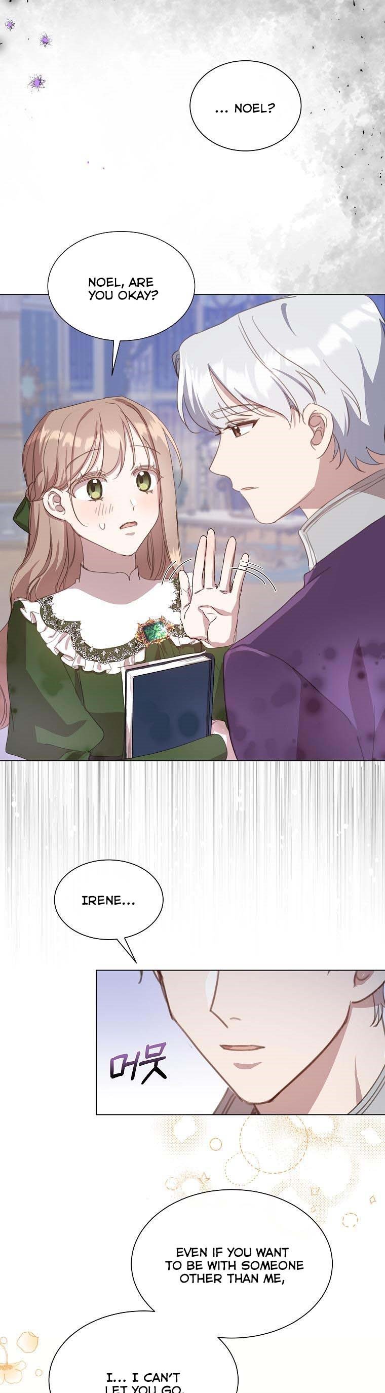 The Kind Older Sister Is No More Chapter 18 143 019