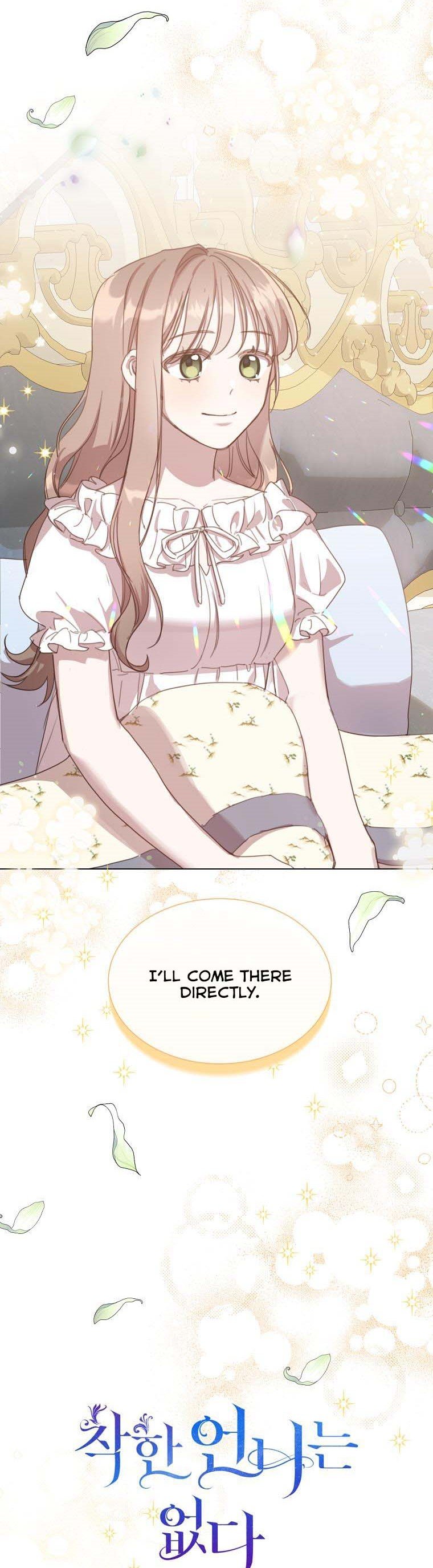 The Kind Older Sister Is No More Chapter 19 125 007