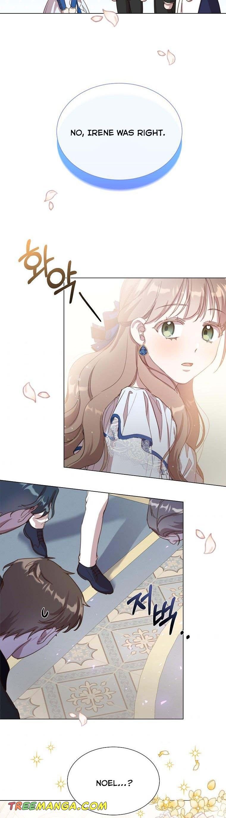 The Kind Older Sister Is No More Chapter 19 135 017