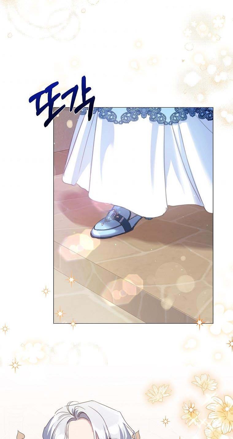 The Kind Older Sister Is No More Chapter 22 181 41