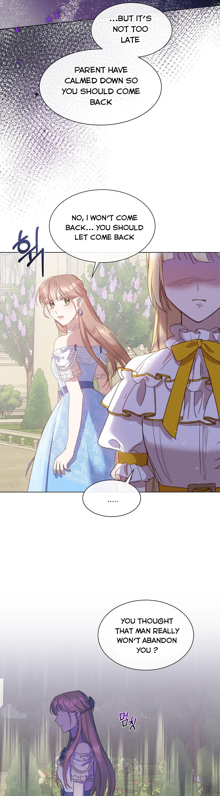 The Kind Older Sister Is No More Chapter 24 149 21